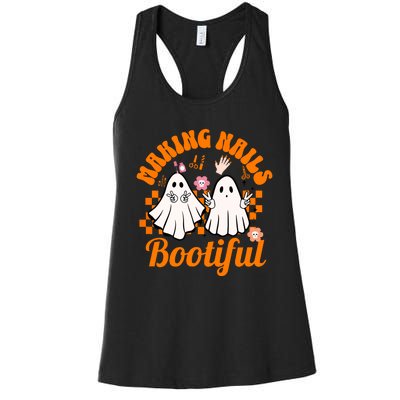 Halloween For Nail Technicians Artists Making Nails Bootiful Gift Women's Racerback Tank