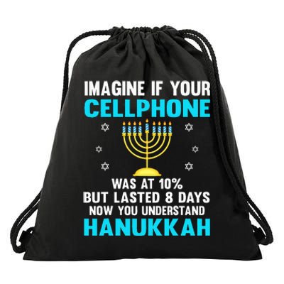 Hanukkah Festival Of Lights Latke Hanuka Jewish Chanukah  Drawstring Bag