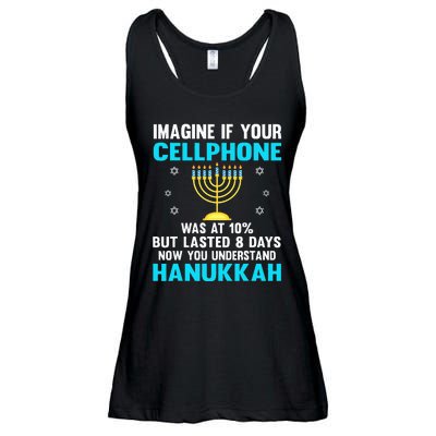 Hanukkah Festival Of Lights Latke Hanuka Jewish Chanukah  Ladies Essential Flowy Tank