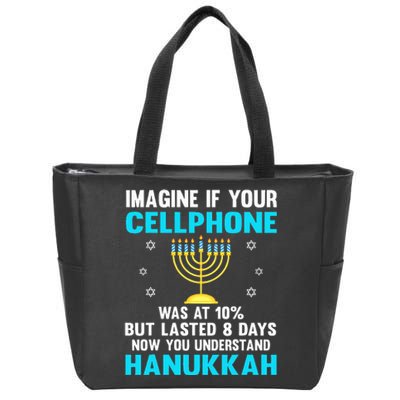 Hanukkah Festival Of Lights Latke Hanuka Jewish Chanukah  Zip Tote Bag