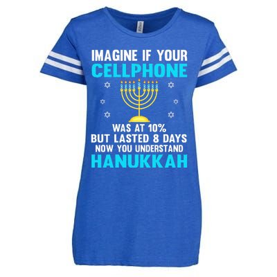 Hanukkah Festival Of Lights Latke Hanuka Jewish Chanukah  Enza Ladies Jersey Football T-Shirt