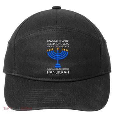 Hanukkah Festival Of Lights Latke Hanuka Jewish Chanukah   7-Panel Snapback Hat