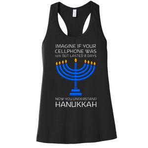 Hanukkah Festival Of Lights Latke Hanuka Jewish Chanukah   Women's Racerback Tank