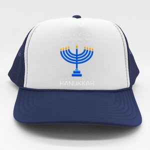 Hanukkah Festival Of Lights Latke Hanuka Jewish Chanukah   Trucker Hat