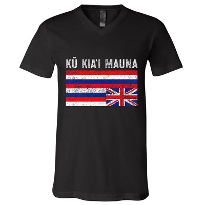 Hawaiian Flag Protest Protect Mauna Kea Ku Kiai Mauna V-Neck T-Shirt