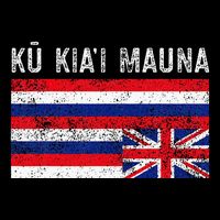 Hawaiian Flag Protest Protect Mauna Kea Ku Kiai Mauna City Backpack