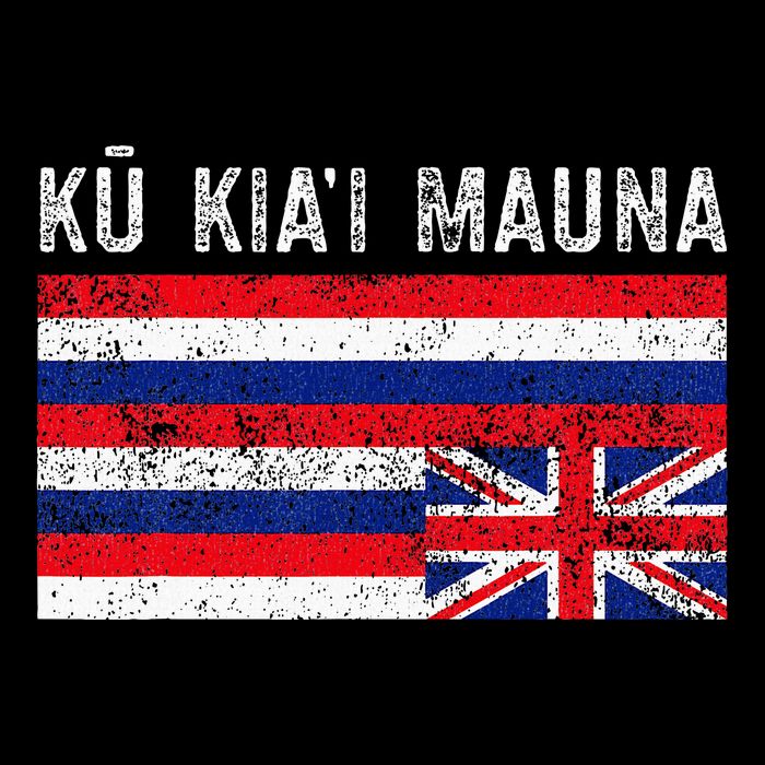Hawaiian Flag Protest Protect Mauna Kea Ku Kiai Mauna City Backpack