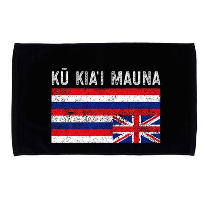 Hawaiian Flag Protest Protect Mauna Kea Ku Kiai Mauna Microfiber Hand Towel