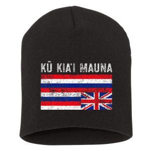 Hawaiian Flag Protest Protect Mauna Kea Ku Kiai Mauna Short Acrylic Beanie