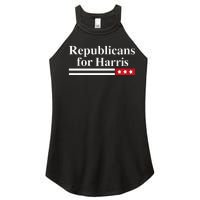 Harris For President Republicans For Kamala Harris Women's Perfect Tri Rocker Tank