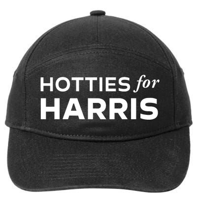 Harris For President Hotties For Harris 7-Panel Snapback Hat