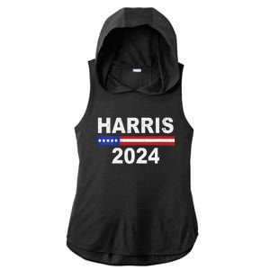 Harris For President Election Kamala Harris 2024 V Neck Ladies PosiCharge Tri-Blend Wicking Draft Hoodie Tank