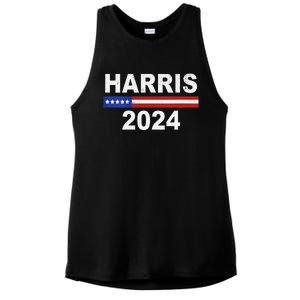 Harris For President Election Kamala Harris 2024 V Neck Ladies PosiCharge Tri-Blend Wicking Tank