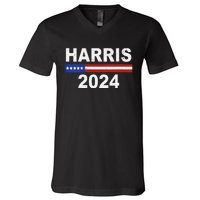 Harris For President Election Kamala Harris 2024 V Neck V-Neck T-Shirt