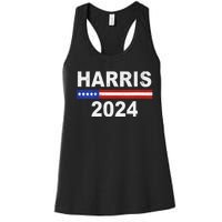 Harris For President Election Kamala Harris 2024 V Neck Women's Racerback Tank