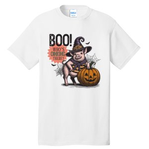 Halloween Funny Pig Lovers Farmers Tall T-Shirt