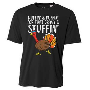 Huffin For Stuffin Running Turkey Cooling Performance Crew T-Shirt