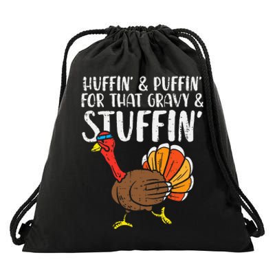 Huffin For Stuffin Running Turkey Drawstring Bag