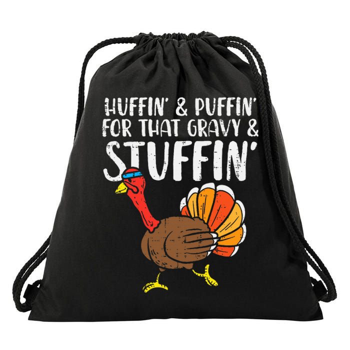 Huffin For Stuffin Running Turkey Drawstring Bag