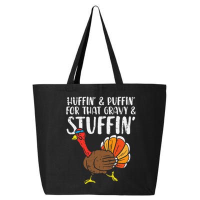 Huffin For Stuffin Running Turkey 25L Jumbo Tote