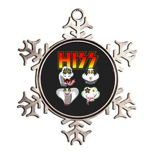 Hiss Funny Snake Lover Rock And Roll Band Gift Idea Metallic Star Ornament