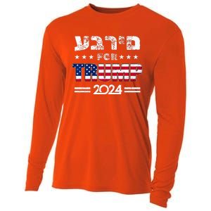 Hebrews For Trump 2024 In Hebrew Israeli Jewish Republican Cooling Performance Long Sleeve Crew