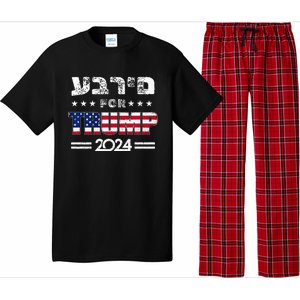 Hebrews For Trump 2024 In Hebrew Israeli Jewish Republican Pajama Set