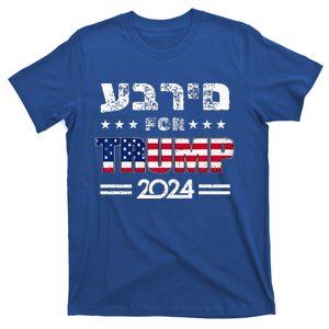 Hebrews For Trump 2024 In Hebrew Israeli Jewish Republican T-Shirt