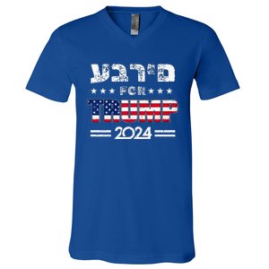 Hebrews For Trump 2024 In Hebrew Israeli Jewish Republican V-Neck T-Shirt