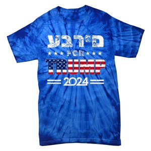 Hebrews For Trump 2024 In Hebrew Israeli Jewish Republican Tie-Dye T-Shirt