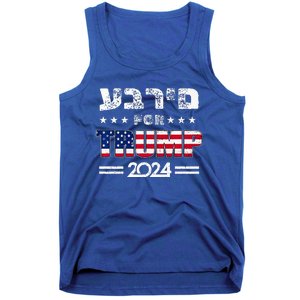 Hebrews For Trump 2024 In Hebrew Israeli Jewish Republican Tank Top