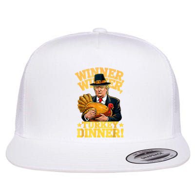 Humor Funny Trump Winner Winner Turkey Dinner Thanksgiving Flat Bill Trucker Hat