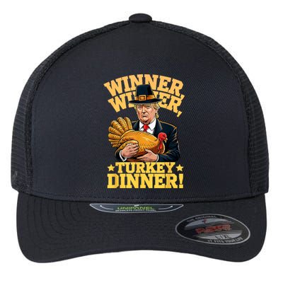 Humor Funny Trump Winner Winner Turkey Dinner Thanksgiving Flexfit Unipanel Trucker Cap