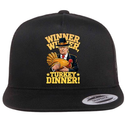 Humor Funny Trump Winner Winner Turkey Dinner Thanksgiving Flat Bill Trucker Hat