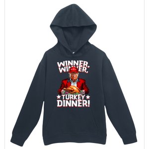 Humor Funny Trump Winner Winner Turkey Dinner Thanksgiving Urban Pullover Hoodie