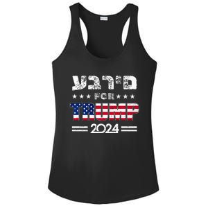 Hebrews For Trump 2024 In Hebrew Israeli Jewish Republican Ladies PosiCharge Competitor Racerback Tank