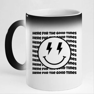 Here For The Good Times Retro Smile 11oz Black Color Changing Mug