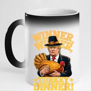 Humor Funny Trump Winner Winner Turkey Dinner Thanksgiving 11oz Black Color Changing Mug