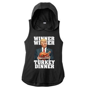 Humor Funny Trump Winner Winner Turkey Dinner Thanksgiving Ladies PosiCharge Tri-Blend Wicking Draft Hoodie Tank