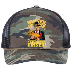 Humor Funny Trump Winner Winner Turkey Dinner Retro Rope Trucker Hat Cap