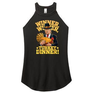 Humor Funny Trump Winner Winner Turkey Dinner Thanksgiving Women's Perfect Tri Rocker Tank