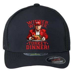 Humor Funny Trump Winner Winner Turkey Dinner Thanksgiving Flexfit Unipanel Trucker Cap