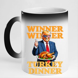 Humor Funny Trump Winner Winner Turkey Dinner Thanksgiving 11oz Black Color Changing Mug