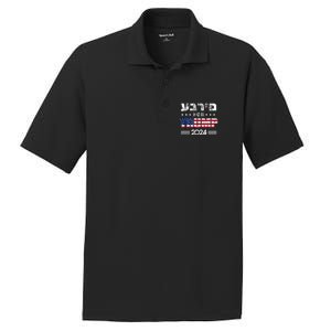 Hebrews For Trump 2024 In Hebrew Israeli Jewish PosiCharge RacerMesh Polo