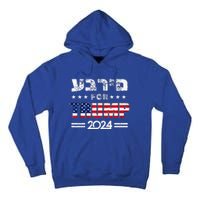 Hebrews For Trump 2024 In Hebrew Israeli Jewish Tall Hoodie