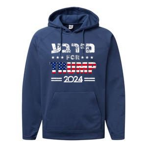 Hebrews For Trump 2024 In Hebrew Israeli Jewish Performance Fleece Hoodie