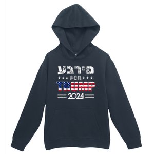 Hebrews For Trump 2024 In Hebrew Israeli Jewish Urban Pullover Hoodie