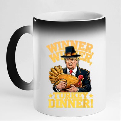 Humor Funny Trump Winner Winner Turkey Dinner Thanksgiving 11oz Black Color Changing Mug