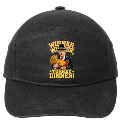 Humor Funny Trump Winner Winner Turkey Dinner Thanksgiving 7-Panel Snapback Hat