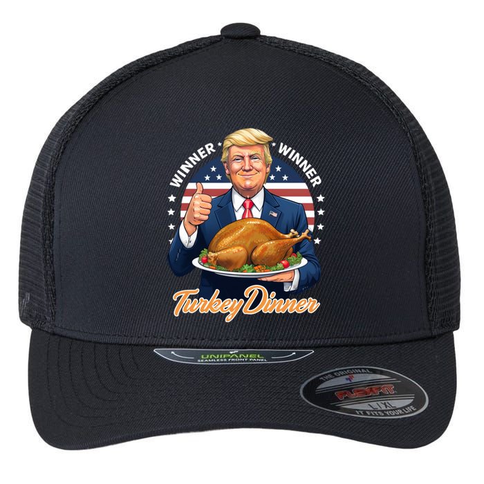 Humor Funny Trump Winner Winner Turkey Dinner Thanksgiving Flexfit Unipanel Trucker Cap